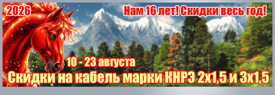 0-1188
